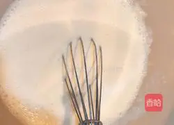 Illustration of how to make banana fragrant cake 6