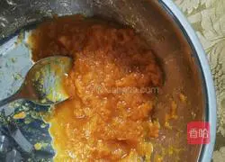 Illustration of how to make pan-fried pumpkin cake 2