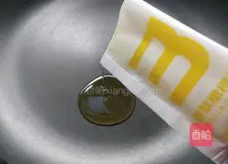 Japanese Curry Chicken Pasta Recipe Illustration 7