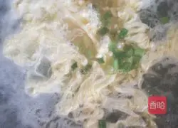 Illustration of how to make pimple soup 4