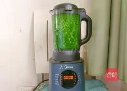 Illustration of how to make spinach steamed buns 7