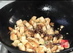 Illustration of how to make tofu braised noodles 9