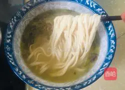 Illustration of how to make slurry water surface 8