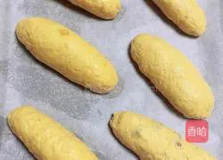 Illustration of how to make pumpkin and meat floss bread 9