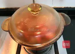 Carrot and yam Illustration of how to make pork rib soup 14