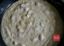 Peanut Sesame Nougat Recipe Illustration 4