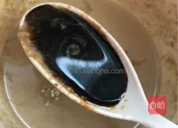 Sesame sauce noodles recipe illustration 10