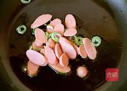 Illustration of how to make fried noodles 4