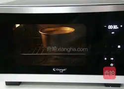 Yoghurt chiffon cake recipe 9