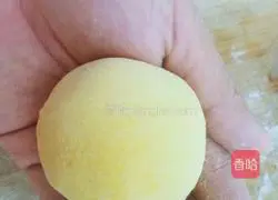 Yuanbao Bean Paste Bun Recipe Illustration 10