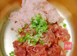 Celery meat pie recipe 4