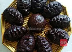 Illustration of how to make healthy black rice noodles and three fresh buns 9