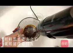 [Korean internet celebrity foam coffee] Must-see super simple recipe illustration 2