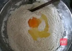 Illustration of how to make rice cooker bread 1