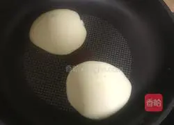 Durian waffle tart recipe 9