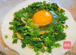 Leek Egg Pancake Recipe Illustration 12