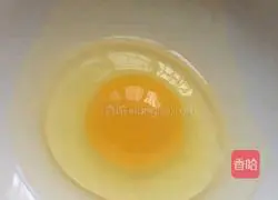 Illustration of How to Smile 1