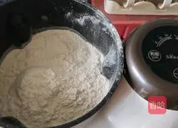 Illustration of how to make Roujiamo 1