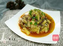 Cold Spicy Eggplant Recipe Illustration 14