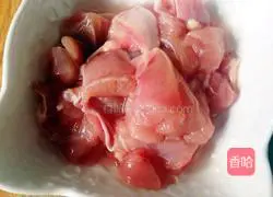 Illustration of how to make chicken popcorn 1