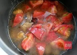 Tomato beef soup recipe 7