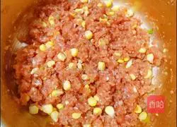 Illustration of how to make leek, corn and pork dumplings 12