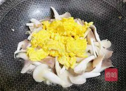 Egg and Mushroom Soup Recipe Illustration 9