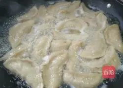 Illustration of how to make Keqiu Bao 13