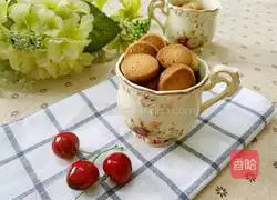 Peanut Butter Cookies Recipe Illustration 17