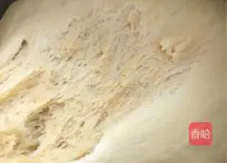  Illustration of how to make pumpkin steamed buns 6