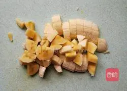 Illustration of how to make banana and sweet potato soup 5