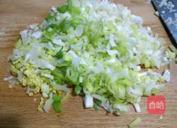  Illustration of how to make dumplings with dried radish leaves and pork stuffing 2