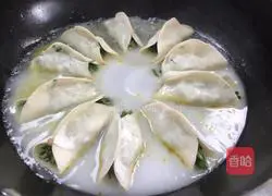 Leek Pot Stickers - Magical Flour Recipe Illustration 13