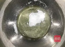 Illustration of how to make nut tiles 1