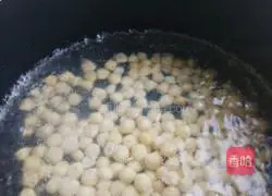 Illustration of how to make chicken head rice with sugar water 6