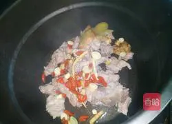 Illustration of how to make ginseng and pork ribs soup 3