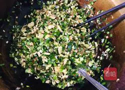 Illustration of how to make leek and egg dumplings 6