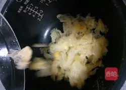 Purple sweet potato and white fungus soup recipe 6