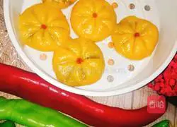 Pumpkin pie recipe 9