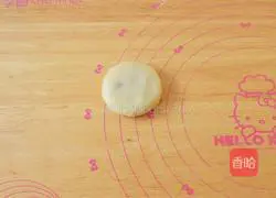 Brown sugar cake recipe 10