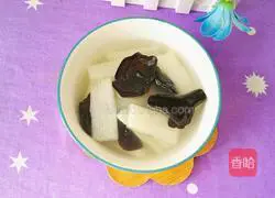 Yam fungus soup recipe 11