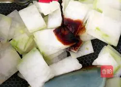 Winter Melon Tofu Soup Recipe Illustration 5