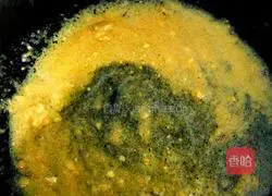 Illustration of how to make fried egg steamed buns 7