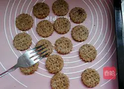 Whole wheat digestive biscuits recipe 11