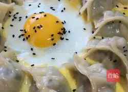 Illustration of how to make fried egg dumplings 13