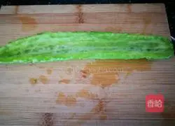 Illustration of how to make colorful pepper, snow pear and bitter melon 3