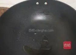 Illustration of how to make crucian carp tofu soup 3