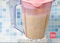 Milk corn juice recipe 8