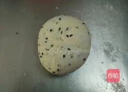 How to make sesame leaves Illustration 5