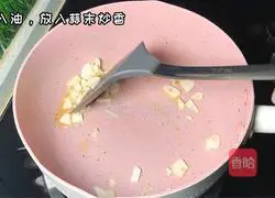 Illustration of making sauce-flavored pancake 4